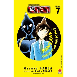 Sách - Thám Tử Lừng Danh Conan - Hanzawa - Chàng Hung Thủ Số Nhọ