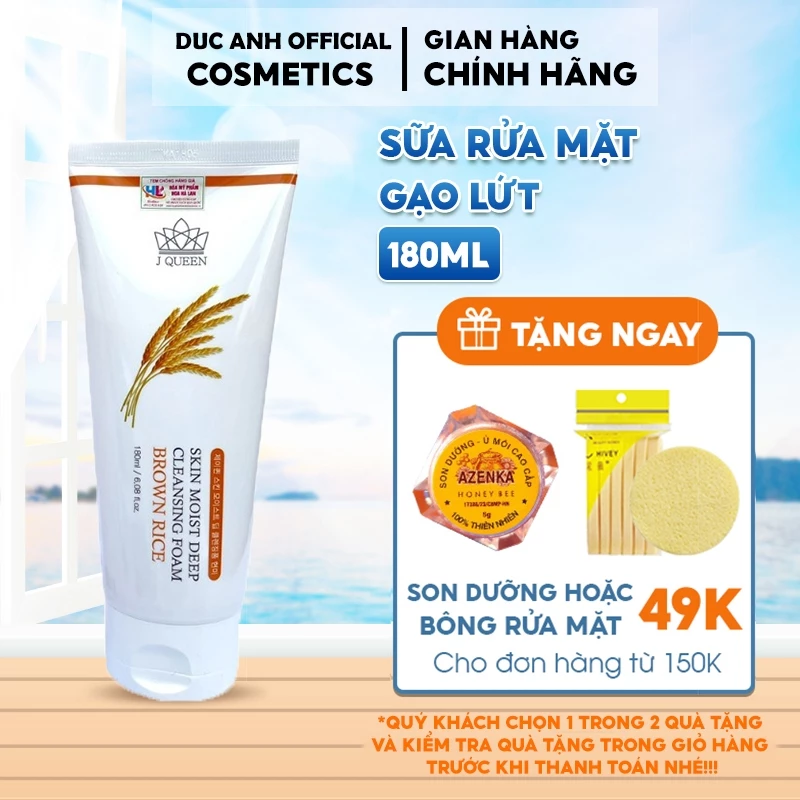 Sữa Rửa Mặt J QUEEN Gạo Lứt  Dịu Nhẹ, Sạch Sâu, Sáng Da 180ml - DA39