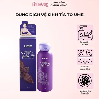 Dung dịch vệ sinh tía tô UME 150ml, dung dịch vệ sinh phụ nữ cấp ẩm, giảm khô, ngăn ngừa vi khuẩn