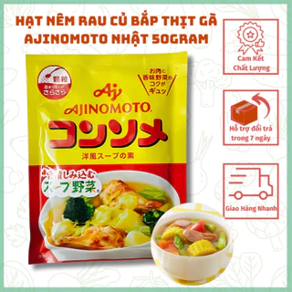 Hạt Nêm Rau Củ Bắp Thịt gà Ajinomoto Nhật 50Gram