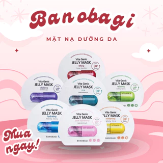 Mặt nạ Dưỡng Da Banobagi Vita Genic JELLY MASK - Miếng