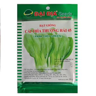 Hạt giống cải thìa 20gr