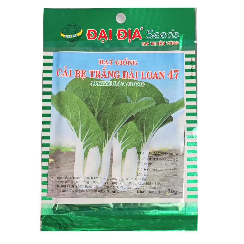 Hạt giống cải bẹ trắng gói 20g