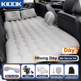 🎁Bộ 6 món🎁đệm hơi ô tô, nệm ô tô thoáng khí, nệm hơi đa năng, có thể dùng làm phao bơi, nệm ngoài trời, ghế ngồi