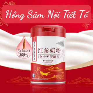 Sữa Hồng Sâm Nội Tiết/Điều Hoà Khí Huyết - Đồng Nhân Đường 500g (ORDER 15 Ngày)