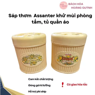 1 cục sáp thơm phòng Assanter 80gam , khử mùi phòng tắm, tủ quần áo.