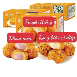 Bánh Ruốc Chà Bông Phô Mai (Hộp 6 Cái), Bánh Ruốc Nhân Phô Mai, Bánh Ruốc Phô Mai Rong Biển