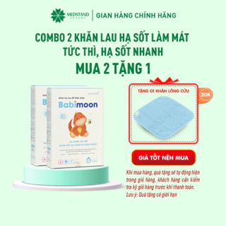 Combo 2 Khăn Lau Hạ Sốt Thảo Dược Babimoon, làm mát nhanh, hạ sốt an toàn cho bé (Hộp 3 gói x 6 khăn)