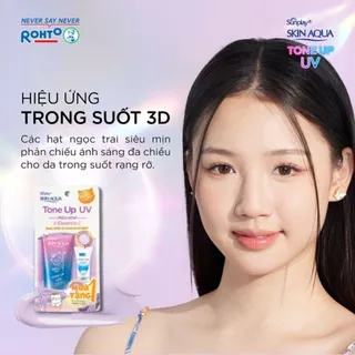 Kem Chống Nắng Dưỡng Da Sunplay Skin Aqua SPF50+/PA++++