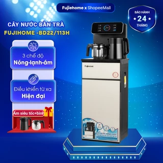 Cây nước nóng lạnh bàn trà cafe âm bình FujiHome nhập khẩu, máy nước nóng điều khiển từ xa cài đặt nhiệt độ nước nóng