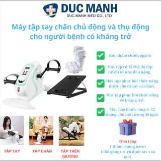 Xe đạp điện phục hồi chức năng WE3 - Máy tập tay chân có kháng trở - Máy tập tay chân cho người tai biến, liệt, yếu