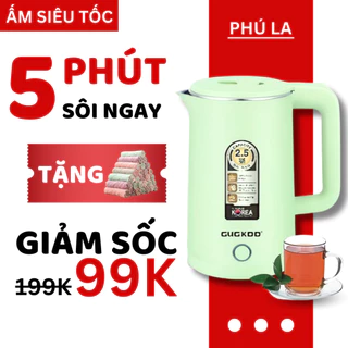 Ấm siêu tốc Guckdo công suất 1500W, bình siêu tốc sôi cực nhanh, chế độ công tắc tự ngắt an toàn