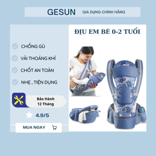 Địu em bé sơ sinh đa năng có 15 tư thế chống gù cho bé từ 0-3 tuổi tư thế gọn nhẹ bề mặt vải 3D thoáng khí mềm mại