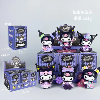 Blind box Sanrio Kuromi đáng yêu