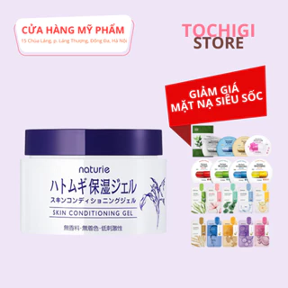 Kem dưỡng da Naturie Hatomugi Skin Conditioning Nhật Bản