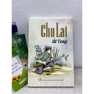 Chu Lai - Út Teng - Nhà xuất bản Văn học