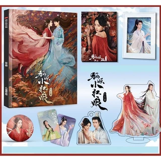 Album bum ảnh phim Hồ Yêu Tiểu Hồng Nương - Nguyệt Hồng Thiên của Dương Mịch và Cung Tuấn đóng chính.
