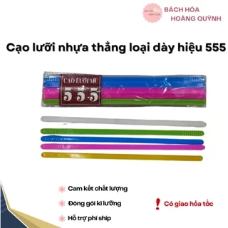 10 que cạo lưỡi nhựa dày dạng thẳng.