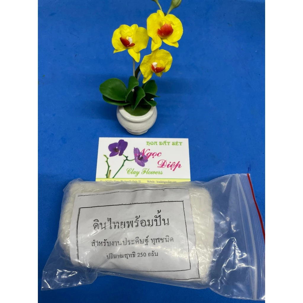 Đất sét Thái tự khô 250gr 1 cục ( loại 1 chuyên làm hoa )