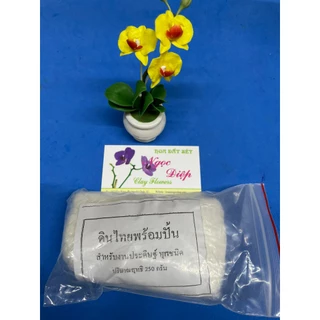 Đất sét Thái tự khô 250gr 1 cục ( loại 1 chuyên làm hoa )