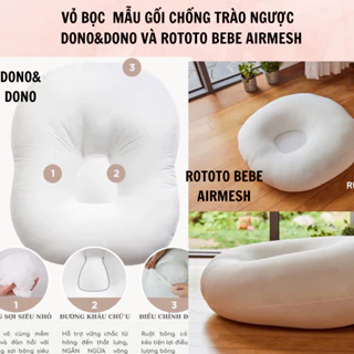 Vỏ gối chống trào ngược phù hợp với gối chống trào ngược  Dono&dono và Rototo Bebe Airmesh, mới nhất