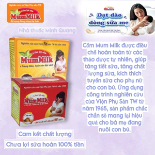 Cốm mummilk lợi sữa Đông Trùng Hạ Thảo & Cốm Mummilk Lợi Sữa Yến Sào