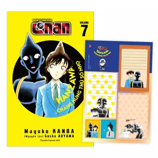 Truyện tranh Hanzawa - Chàng hung thủ số nhọ - Bộ 7 tập - Thám tử lừng danh Conan - NXB Kim Đồng