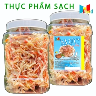 Mực hấp Nước Cốt Dừa - Loại 1 Thơm Ngon 500gram