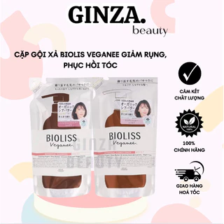 Cặp Gội xả BIOLISS VEGANEE Nhật Bản giảm rụng phục hồi tóc và làm chắc khỏe sợi tóc