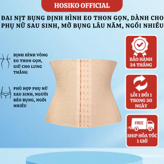 Đai nịt bụng định hình eo thon gọn, giảm mỡ bụng, dễ chịu dành cho mẹ sau sinh, người béo bụng