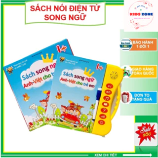 Sách Nói Điện Tử Song Ngữ Anh- Việt Giúp Trẻ Phát Triển Ngôn Ngữ - Học Tốt Tiếng Anh-Tư Duy Cho Bé Từ 1- 7 Tuổi