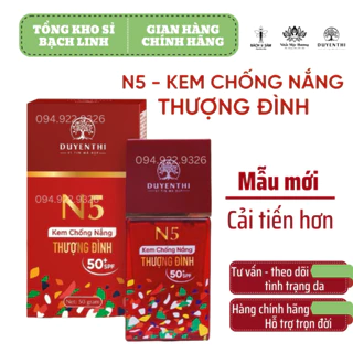 Kem Chống Nắng N5 Duyên Thị - Bách Y Sâm (Mẫu cải tiến mới 2024) - Kem Chống Nắng Thượng Đình 50gr