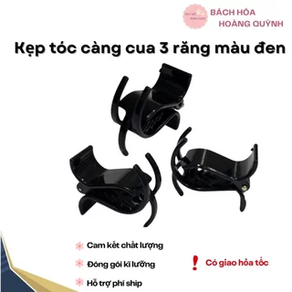 1 cái kẹp tóc càng cua 3 RĂNG màu đen.