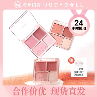 JUDYDOLL Bảng màu má hồng và highlight