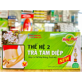 ✅ Trà Tam Diệp Thế Hệ 2 Hùng Phát —giúp cơ thể nhẹ nhàng thoải mái (hộp 30 gói x 2gr)