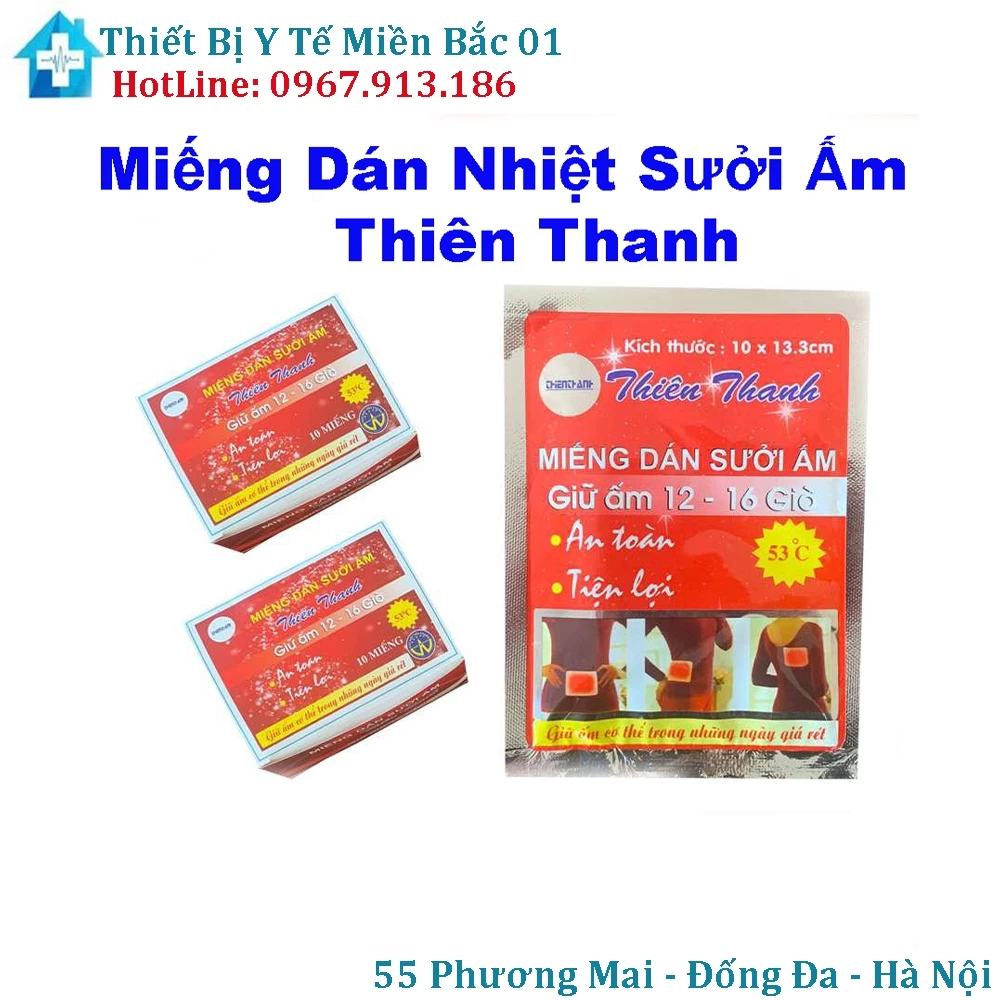 Miếng Dán Giữ Nhiệt Sưởi Ấm Thiên Thanh