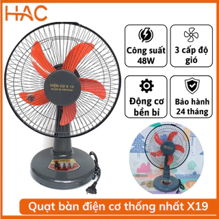 Quạt bàn điện cơ Thống Nhất X19-300, Công suất 48W, Tích hợp 3 chế độ gió, Động cơ bền bỉ, Bảo hành 12 tháng