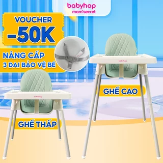 Ghế ăn dặm,bàn ăn cho bé Babyhop KÈM ĐỆM LÓT , điều chỉnh 2 nấc,3 dây đai an toàn sử dụng cho trẻ em từ 6 tháng->3 tuổi