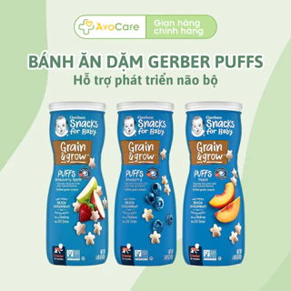 Bánh ăn dặm ngôi sao Gerber Puff  dạng hũ hương vị thơm ngon dễ tan trong miệng cho bé ăn dặm