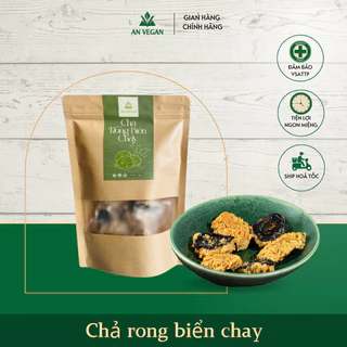 Chả Rong Biển Chay (Chỉ ship HỎA TỐC Hà Nội)