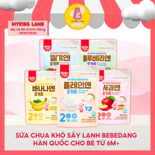 [DATE T4.2025] Sữa Chua Khô Sấy Lạnh BEBEDANG Yogurt Cube Hàn Quốc Cho Bé Ăn Dặm Từ 6M+ Gói 16g