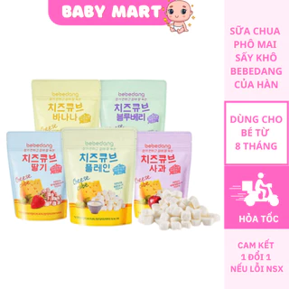 Sữa chua phô mai khô cho bé ăn dặm từ 8 tháng  của Hàn thơm ngon bổ dưỡng đủ vị, Baby Mart