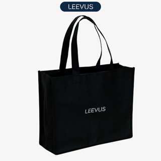 Túi vải không dệt chữ nổi Leevus. Màu sắc đơn giản, lịch sự
