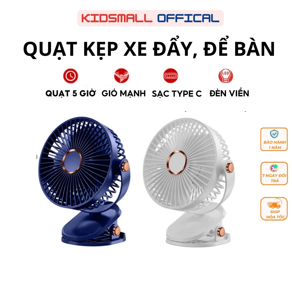 Quạt Tích Điện Kẹp Xe Đẩy, Quạt Tích Điện MINI Để Bàn, Sạc Type C Pin Khỏe, Sủ Dụng Lâu - KIDSMALL