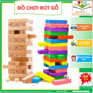 Bộ Đồ Chơi Rút Gỗ 48 Thanh Size Lớn In Số - Màu