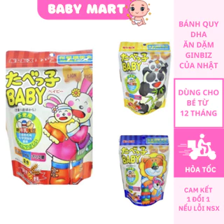 Bánh quy ăn dặm Ginbis hình thú bổ sung DHA cho bé từ 12 tháng, Baby Mart