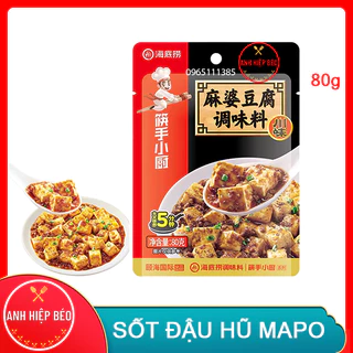 Sốt Đậu Hũ Mapo Haidilao 80g - Ít Cay