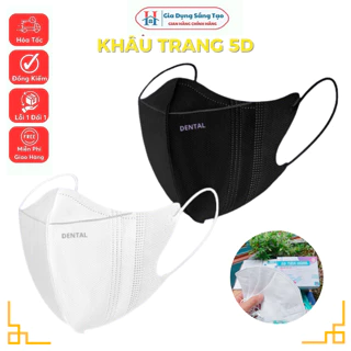 [ Combo 200 Chiếc ] Khẩu trang 5D người lớn Tiến Hùng chống tia UV, chống bụi, chống vi khuẩn - Gia Dụng Sáng Tạo KT111