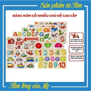 Bảng Núm Gỗ Ghép Hình,Chữ,Số... Thông Minh Nhiều Chủ Đề Cho Bé Chôm Kids