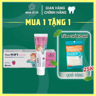 Kem Đánh Răng Trẻ Em Fluor KIN CHILDREN ® 60g - Ngừa Sâu Răng Trẻ Em 1 - 5 Tuổi 50ml/60g